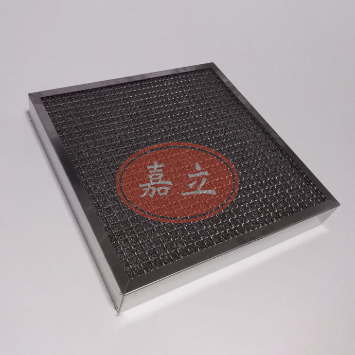 南城不锈钢油雾过滤器